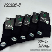 n4-61212B-3 Limax Носки мужские, 39-41, 1 пачка (12 пар)