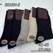 n4-6215N-2 Limax Носки мужские, 41-43, 1 пачка (12 пар)