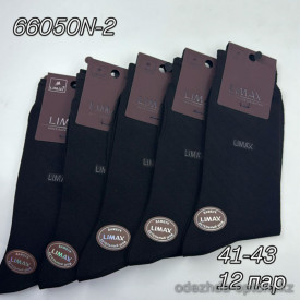 n4-66050N-2 Limax Носки мужские, 41-43, 1 пачка (12 пар)
