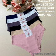 d7-203-1 Lavolle Трусики женские высокие, L-2XL, 1 пачка (12 шт)