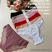 d7-243-1 Lavolle Трусики женские с кружевом, XL-3XL, 1 пачка (12 шт)