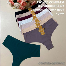 d7-6982 Lavolle Трусики женские высокие, большие размеры, 2XL-4XL, 1 пачка (12 шт)