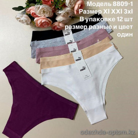 d7-8809-1 Трусики женские танго, большие размеры, XL-3XL, 1 пачка (12 шт)