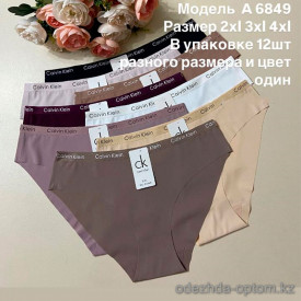 d7-A6849 Трусики женские высокие, большие размеры, 2XL-4XL, 1 пачка (12 шт)