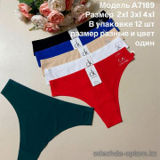 d7-A7189 Трусики женские танго, большие размеры, 2XL-4XL, 1 пачка (12 шт)