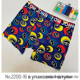b4-2200-16 Трусы мужские боксеры, M-2XL, 1 пачка (4 шт) b4-2200-16 Трусы мужские боксеры, M-2XL, 1 пачка (4 шт)