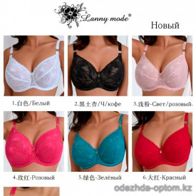 b4-12011 Lanny Mode Бюстгальтер без поролона, 1 пачка (6 шт)