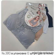 b4-3913 Beisdanna Топ женский без косточек, XL-3XL, 1 пачка (12 шт)