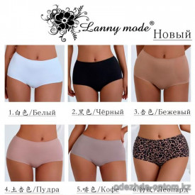 b4-5003-1 Lanny Mode Трусики женские высокие, L-4XL, 1 пачка (6 шт)