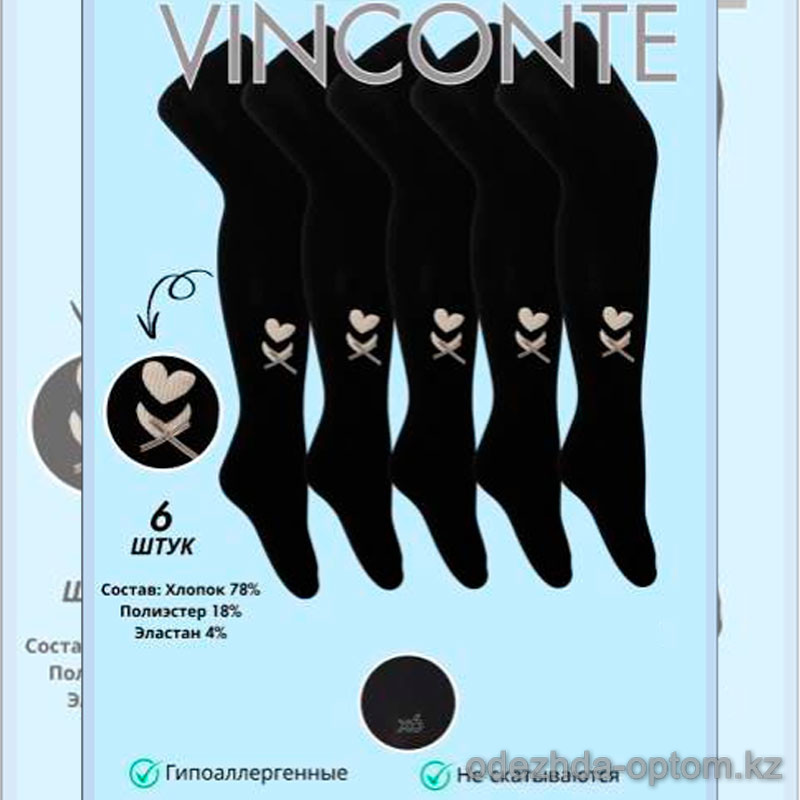 k4-XB069-6 Vinconte Колготки детские, 5-6 лет, 1 пачка (6 шт) k4-XB069-6 Vinconte Колготки детские, 5-6 лет, 1 пачка (6 шт)