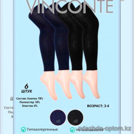 k4-XB070-4 Vinconte Лосины детские, 3-4 года, 1 пачка (6 шт)