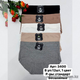 b6-3400-1 Lady Part Трусики женские однотонные, стандарт, 1 пачка (12 шт)
