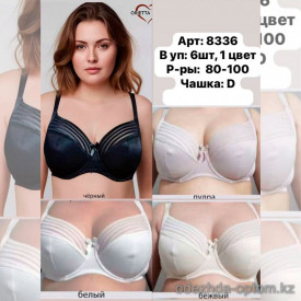b6-8336 Orietta Avec Бюстгальтер без поролона, чашка D, 1 пачка (6 шт) b6-8336 Orietta Avec Бюстгальтер без поролона, чашка D, 1 пачка (6 шт)