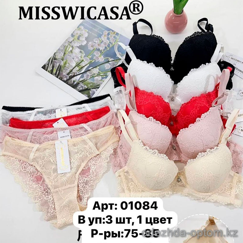 b6-01084 Miss Wicasa Комплект нижнего белья, чашка B, 1 пачка (3 шт) b6-01084 Miss Wicasa Комплект нижнего белья, чашка B, 1 пачка (3 шт)
