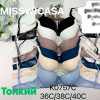 b6-0757 Miss Wicasa Бюстгальтер на тонком поролоне, чашка C, 1 пачка (3 шт)