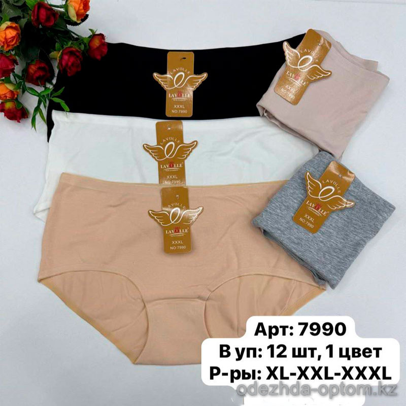b6-7990 Трусики женские бесшовные, хлопок, XL-3XL, 1 пачка (12 шт) b6-7990 Трусики женские бесшовные, хлопок, XL-3XL, 1 пачка (12 шт)