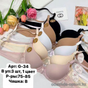 b6-G-34 Lavolle Бюстгальтер на тонком поролоне, чашка B, 1 пачка (3 шт)