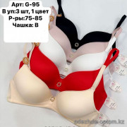 b6-G-95-1 Lavolle Бюстгальтер без косточек, чашка B, 1 пачка (3 шт)