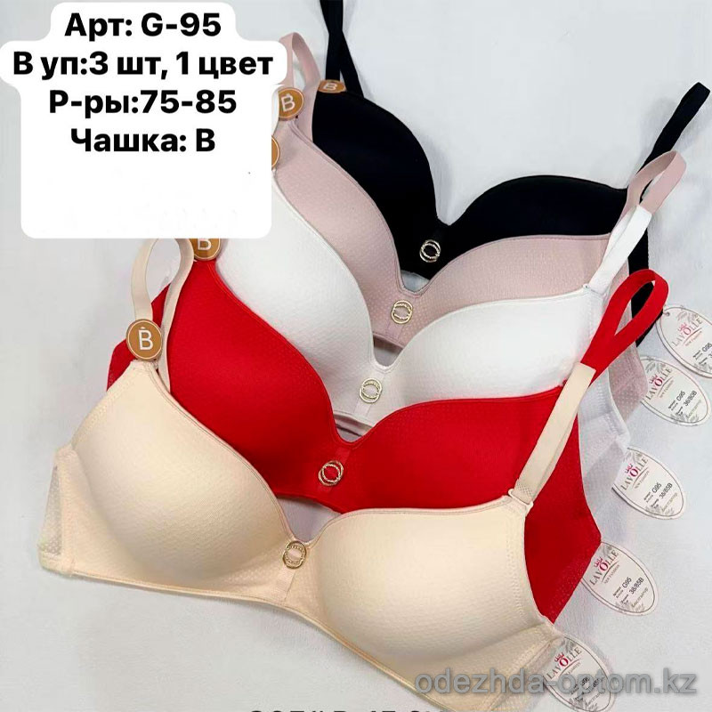 b6-G-95-1 Lavolle Бюстгальтер без косточек, чашка B, 1 пачка (3 шт) b6-G-95-1 Lavolle Бюстгальтер без косточек, чашка B, 1 пачка (3 шт)