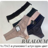 b4-P9425 Balaloum Трусики женские стринги, M-XL, 1 пачка (6 шт)