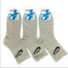 n3-0570 Sports Носки мужские, 41-45, 1 пачка (10 пар)