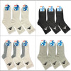 n3-3128 Sports Носки мужские, 41-45, 1 пачка (10 пар)