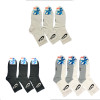 n3-3129 Sports Носки мужские, 41-45, 1 пачка (10 пар)