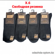 n3-AJ-027 DMDBS Носки мужские с ароматом, 41-44, 1 пачка (10 пар)