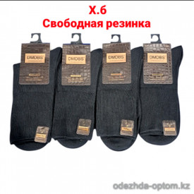 n3-AJ-027 DMDBS Носки мужские с ароматом, 41-44, 1 пачка (10 пар)