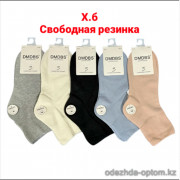 n3-B011 DMDBS Носки женские, 36-41, 1 пачка (10 пар)
