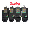 n3-A2370 DMDBS Носки мужские бамбуковые, 41-44, 1 пачка (10 пар)