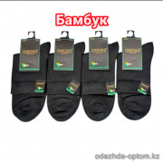 n3-A2370 DMDBS Носки мужские бамбуковые, 41-44, 1 пачка (10 пар)