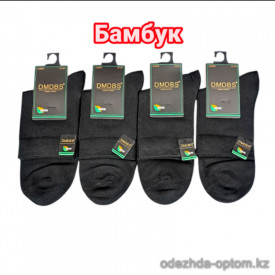 n3-A2370 DMDBS Носки мужские бамбуковые, 41-44, 1 пачка (10 пар)