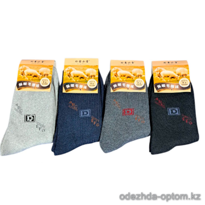 n3-0297 Носки мужские махровые, 40-43, 1 пачка (10 пар) n3-0297 Носки мужские махровые, 40-43, 1 пачка (10 пар)