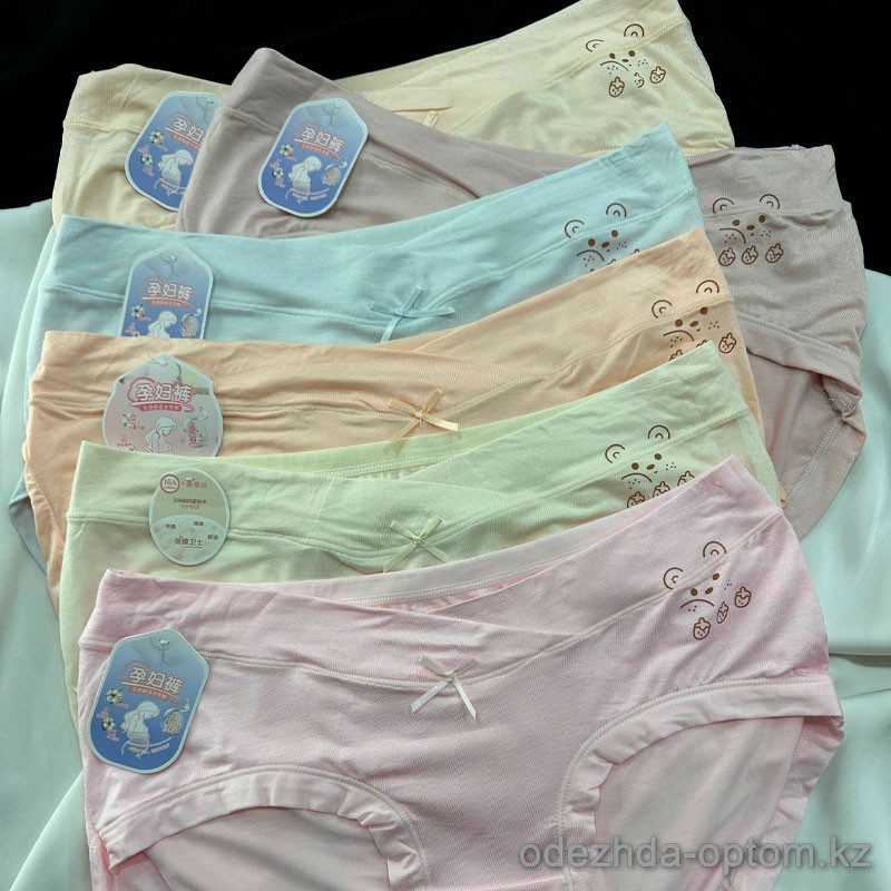 b16-535-11 Трусики для будущих мам, стандарт, 1 пачка (12 шт) b16-535-11 Трусики для будущих мам, стандарт, 1 пачка (12 шт)