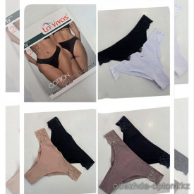 b4-20344 Трусики женские однотонные стринги, S-XL, 1 пачка (24 шт)