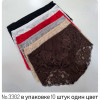 b4-3302-1 Трусики женские кружевные на высокой посадке, размер 3XL, 1 пачка (10 шт)