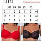 b4-L1172 Lanny Mode Бюстгальтер на тонком поролоне, 1 пачка (6 шт)