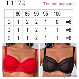 b4-L1172 Lanny Mode Бюстгальтер на тонком поролоне, 1 пачка (6 шт)