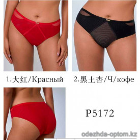 b4-P5172 Lanny Mode Трусики женские однотонные, L-3XL, 1 пачка (6 шт)
