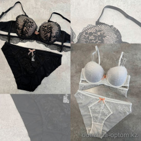 b13-92205 Комплект нижнего белья: бюстгальтер и трусики, 1 пачка (3 шт)