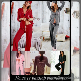 b5-2033-1 Женская пижама двойка, стандарт, 1 шт