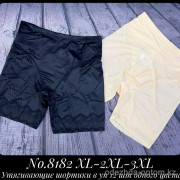b5-8182 Шорты женские утягивающие, XL-3XL, 1 пачка (12 шт)