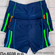 z4-6038 Плавки подростковые, 38-46, 1 пачка (10 шт)