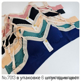 b4-7013-1 Beisdanna Бюстгальтер для кормящих мам, L-2XL, 1 пачка (6 шт)