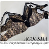 b4-A6562-2 Acousma Бюстгальтер с сеткой, чашка E, 1 пачка (6 шт)