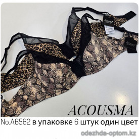 b4-A6562-2 Acousma Бюстгальтер с сеткой, чашка E, 1 пачка (6 шт)