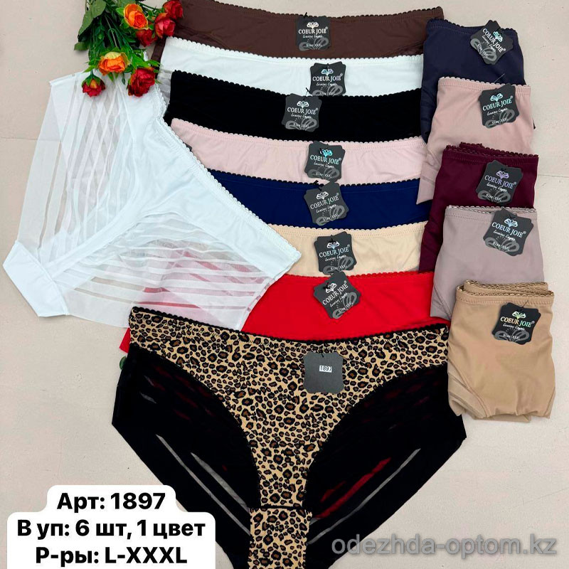 b6-1897 COEUR JOIE Трусики женские бесшовные высокие, большие размеры, L-3XL, 1 пачка (6 шт) b6-1897 COEUR JOIE Трусики женские бесшовные высокие, большие размеры, L-3XL, 1 пачка (6 шт)