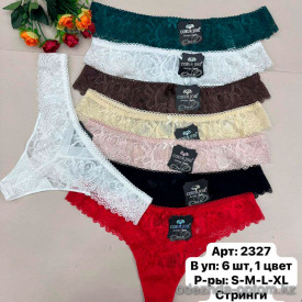 b6-2327 Coeur Joie Трусики женские стринги, S-XL, 1 пачка (6 шт)