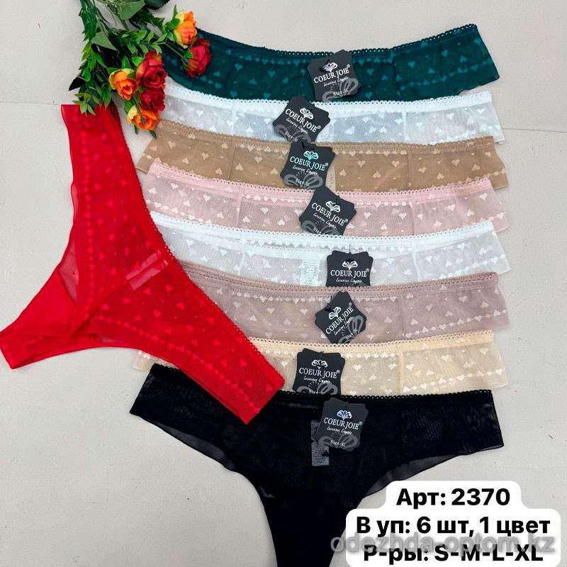 b6-2370-1 Coeur Joie Трусики женские кружевные стринги, S-XL, 1 пачка (6 шт) b6-2370-1 Coeur Joie Трусики женские кружевные стринги, S-XL, 1 пачка (6 шт)